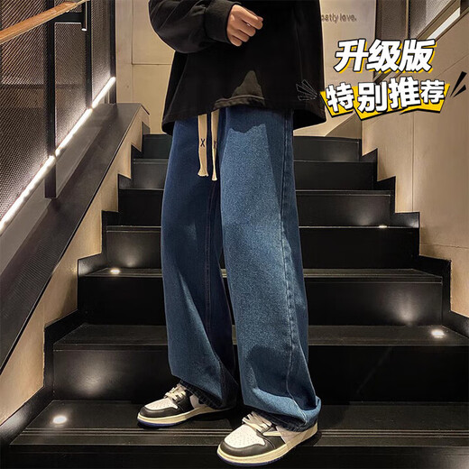 Woodpecker Jeans Men's Autumn and Winter Clothing New Loose Straight Casual Pants American Boys Workwear Wide Leg Pants Men Gradient Black XL Size (110Jin Jin is equal to 0.5kg -145Jin Jin is equal to 0.5kg)