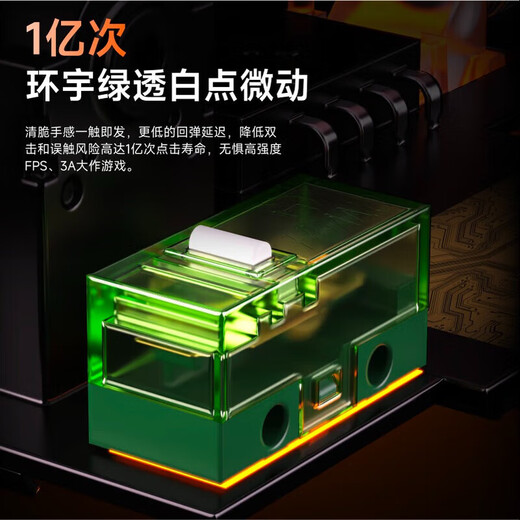 前行者X23pro鼠标无线三模蓝牙2.4g轻量化游戏PAW3395电竞笔记本电脑办公大中小手人体工学外设 X23Max白色3395-Nordic主控送防滑贴