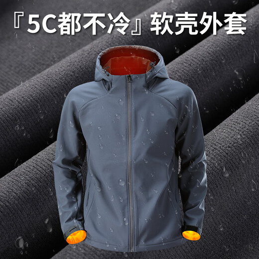 Alen Botun winter soft shell jacket for men with velvet, warm, windproof and water-repellent, new sports outdoor hiking, mountaineering and running jacket, gray windproof, water-repellent, velvet L (120-140Jin Jin equals 0.5kg)