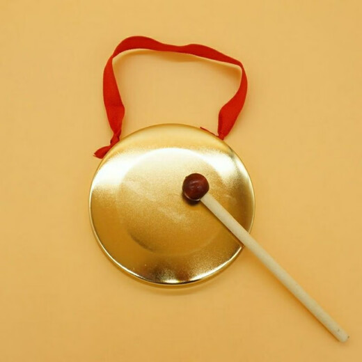 
Copper cymbals three sentences and half props children's toys percussion instruments grab Zhoushou Gong imitates copper small gong + small cymbal