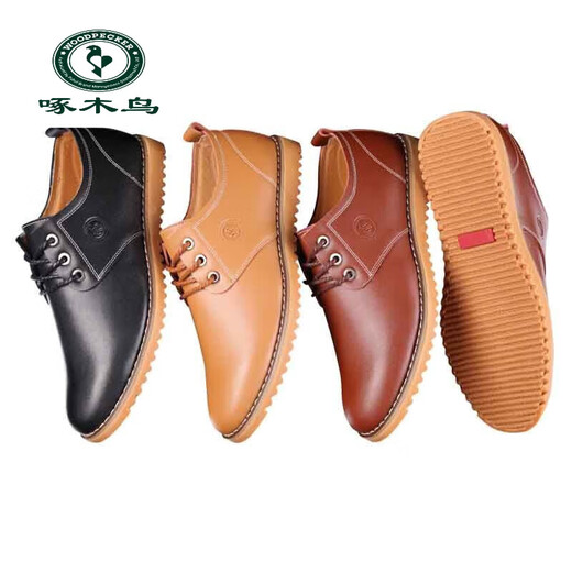 Woodpecker 2023 new autumn men's casual high-quality business beef tendon bottom round toe versatile middle-aged and elderly dad shoes yellow 838 43