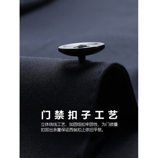 PITC light luxury high-end craftsmanship half-linen lining wool suit suit men's navy blue business casual suit double-open navy/half-linen lining/top + trousers 50 Please note the size of top/trousers