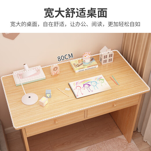 Xinyouliangjia computer desk desk with drawer small table study desk makeup table A093 80 pastoral oak color