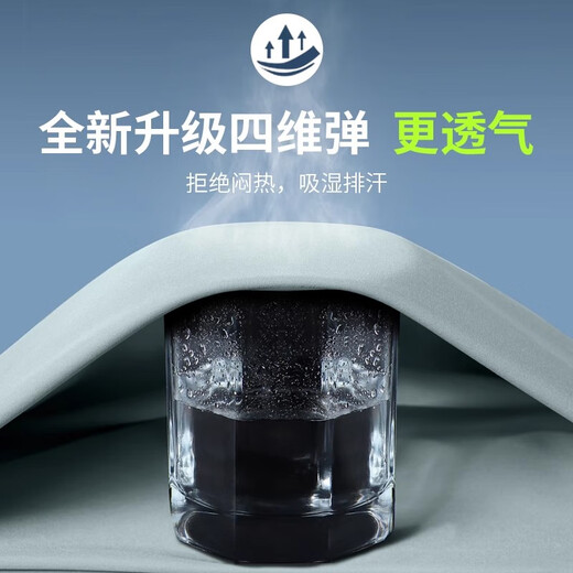 Bmai Sports Suit Men's Winter Fitness Running Quick-Drying Clothing Casual Jacket Outdoor Cycling Suit Morning Running Training Pants Green + Gray Gray Three-piece Set Windproof Quick-Drying M