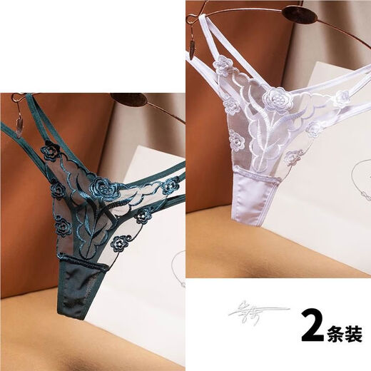 Sexy underwear, sexy vagina open crotch women's thong, can be worn outside, women's open underwear 2 pack dark green white M weight 80-130 Jin Jin equals 0.5 kg