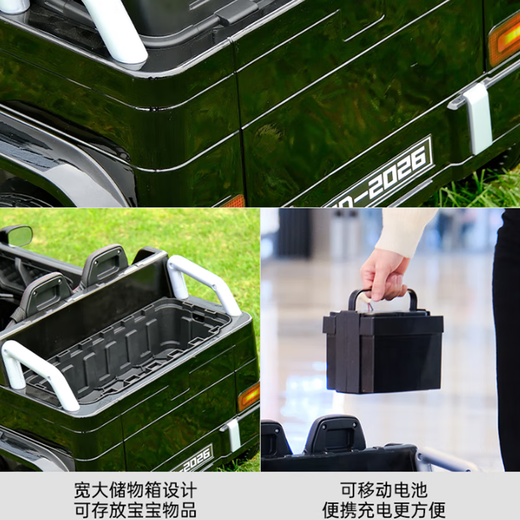 Das Elektroauto für Kinder von Little Jelly ist dem Mercedes-Benz Big G-Auto nachempfunden und kann als Eltern-Kind-Auto verwendet werden. Ein großes ferngesteuertes Spielzeugauto kann gefahren werden. Schwarz lackiert + Sechsradantrieb + Chaowei 12V10 + Fernbedienung + weiche Räder + Geschenktüte