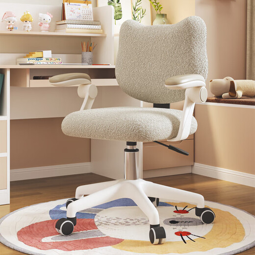 AEY home girls' bedroom revolving dressing table stool internet celebrity light luxury high-end backrest chair without foot pedal