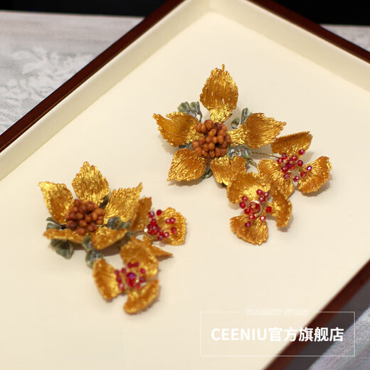 CEENIU bridal Chinese style headwear niche personalized imitation golden flower hair accessories Xiuhe suit dragon and phoenix gown morning gown cheongsam accessories pair (with clip on the back)