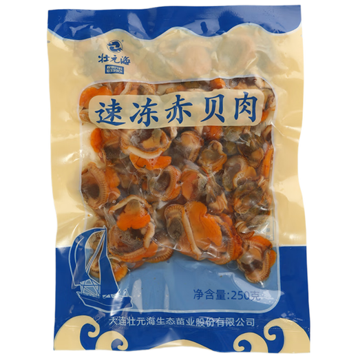Zhuangyuanhai Dalian red clam meat 1 Jin Jin is equal to 0.5 kilograms, freshly peeled clam meat, blood clam meat, fresh, clean and sand-free, straight from the source