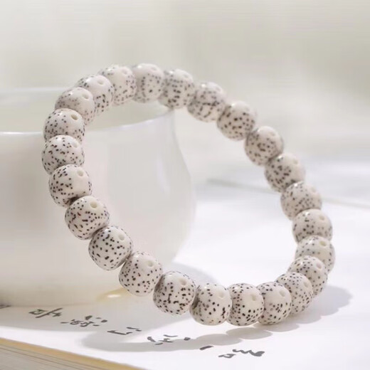 Hainan Xingyue Bodhisattva bracelet, finger-wrapping Buddha rosary bracelet for men and women, Xingyue Bodhisattva single circle bracelet, about 8*9mm