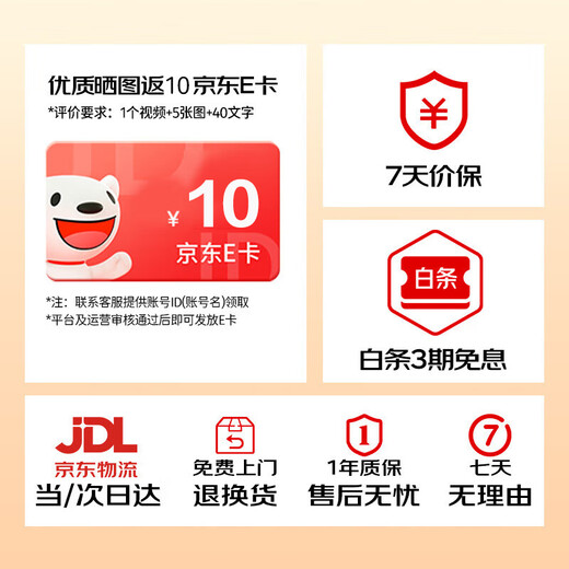 Le's stroller, children's electric vehicle, motorcycle, remote control toy car that can sit on children 3-6 years old, baby tricycle 2409