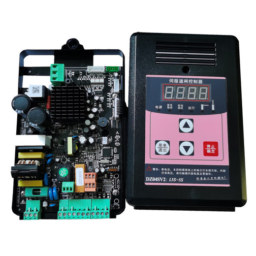 Customized and applicable Weijie servo DC variable frequency intelligent gate controller motherboard DZ-VP2DZV-V6DZ04VCB01V DZHV-B DZ04V1 new version 1.86 compatible
