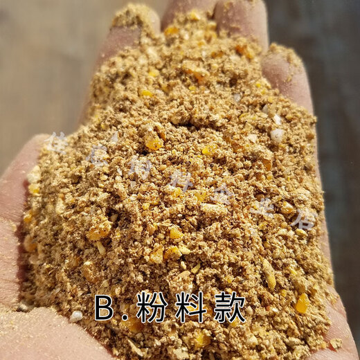 CP Food 324 Laying Hen Feed Laying Hen Full Price Egg Production Pellets Corn Kernel Feed Chicken Feed Large Chicken 80 Jin Jin is equal to 0.5 kg CP 524 Adult Chicken Pellets 80 Jin Jin is equal to 0.5 kg