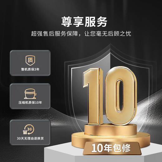 TYLZA wine cabinet, ice bar, thermostatic cabinet, display cabinet, wine and tea refrigerator, fresh-keeping beer beverage, multi-functional home living room, kitchen, office refrigerator TW-208 dual temperature zone red wine ice bar model, four-in-one, 40 bottles