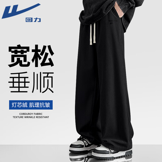 Warrior Corduroy Straight Pants Men's Autumn American Casual Versatile Loose Pants Men's Trendy Wide-Leg Sports Pants