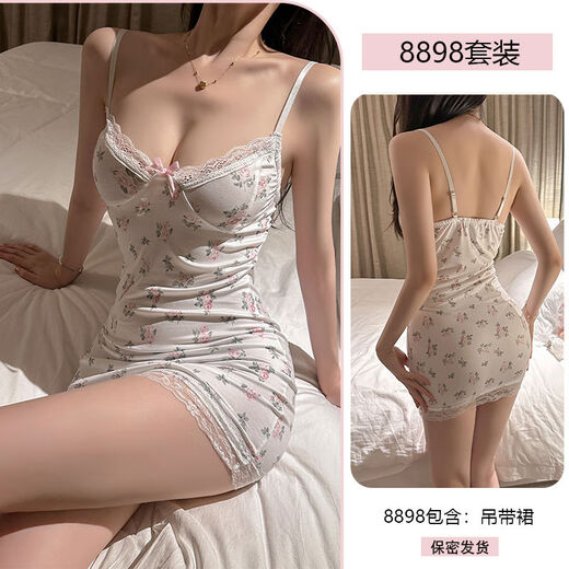 Internet celebrity style sexy pajamas, sexy hip-covering short skirt, pastoral pure lust style and exciting uniform, sexy suspender skirt, thong 80120Jin Jin is equal to 0.5 kg