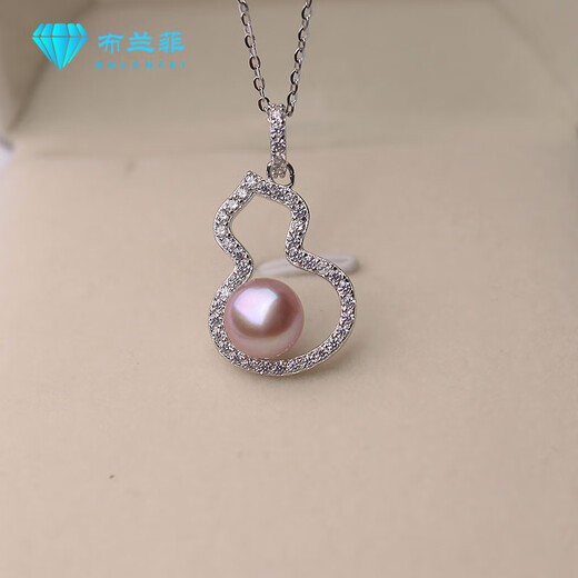 Xin Heming Mother Necklace 50-60 Years Old Freshwater Pearl Oblate 7-8mm S925 Solid Silver Pendant Necklace White Pearl Pendant + 50cm 0-Character 7-8mm