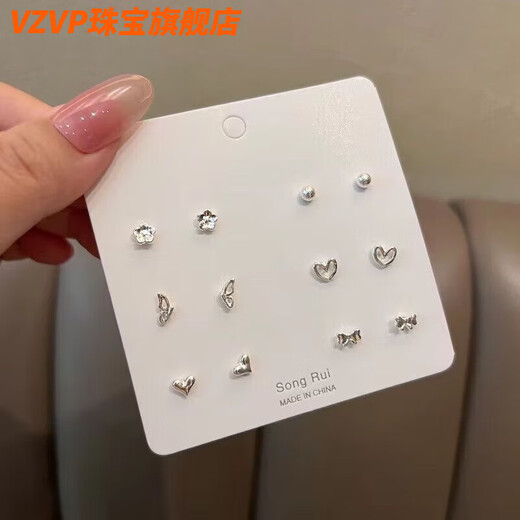 VZVP Old Phoenix New Ear Hole 999 Pure Silver Small Earrings Geometric Simple Ear Bone Nails Hypoallergenic Cold Wind C613+C614 Twelve Piece Set 24 Old Phoenix Fat Donglai