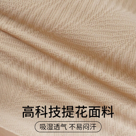 Fenten [Reverse Gravity Lifting] Collected underwear for women's vest-style soft support upper support to prevent sagging and sagging breast bra