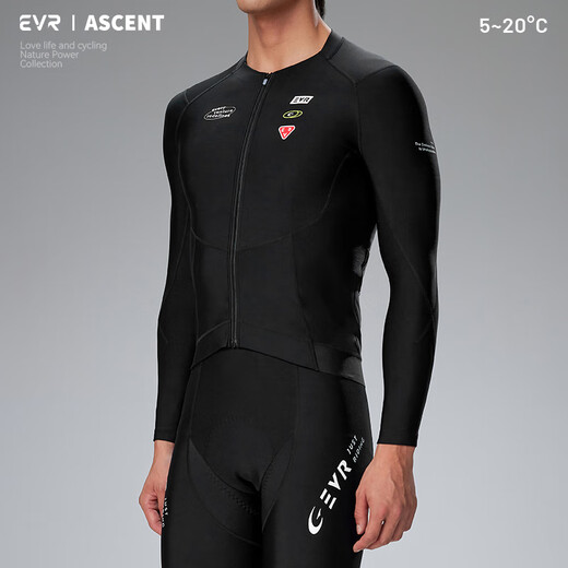 EVR autumn and winter cycling clothing men's velvet solid color long-sleeved tops warm high-elastic breathable road bicycle Ascent standard speed-black-fleece L