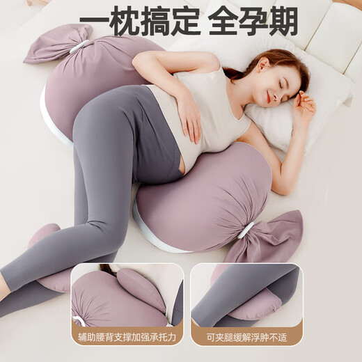 Xulin Japan Pregnancy Pillow Removable and Washable Waist Side Sleeping Pillow Special for Sleeping to Support the Abdominal Back Pillow and Clamp Legs for Full Pregnancy Rebound Dark Brown Scientific 5-Point Zones to Support the Abdomen without Hanging