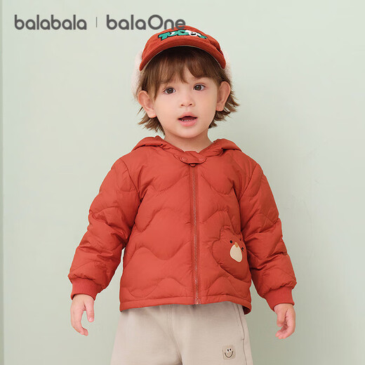 Balabala children's down jacket girls and boys 2025 new winter baby cute and warm male and female baby 208425107204