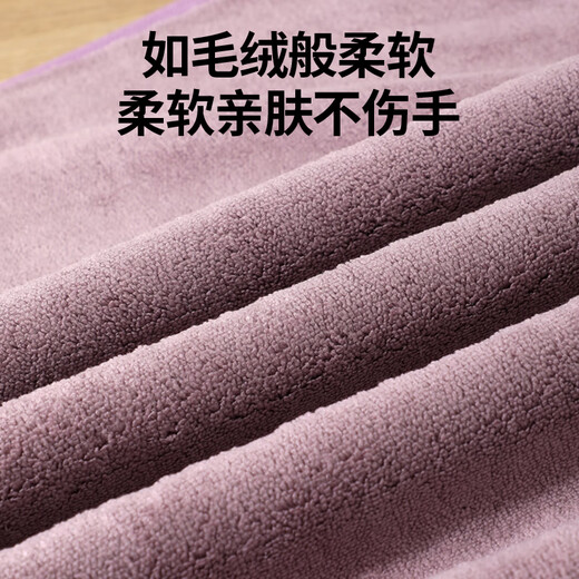 Yanwen dishcloth kitchen special bamboo fiber non-stick oil dishcloth absorbent household thickened dishcloth cleaning cloth 30*40cm-4 pack kitchen cloth