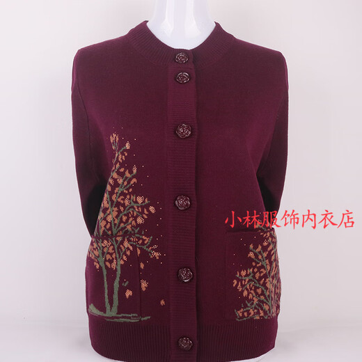 Hirschkönig Senior Damen Herbst- und Winterpullover für Frauen locker dicke Plüsch Samt Oma Stricker Strickjacken Strickjacken alte Mann Kleidung Bohnen Paste Farbe L.