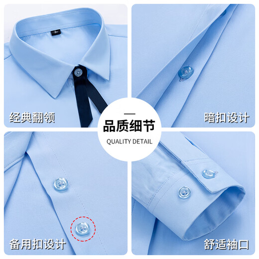 Woodpecker high-end white long-sleeved women's shirt anti-wrinkle work shirt professional commuting formal blue work clothes white no-iron anti-wrinkle L recommended 98-106 Jin Jin equals 0.5 kg