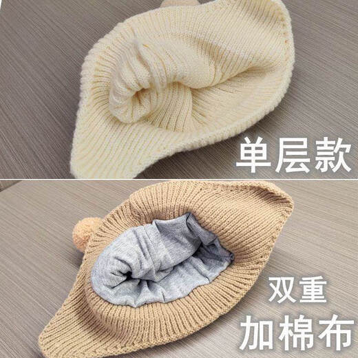 Baby hat autumn and winter knitted woolen hat for boys and girls cute bear infant ear protection warm hat winter beige single layer + 3-36 months (44-52cm) + elastic