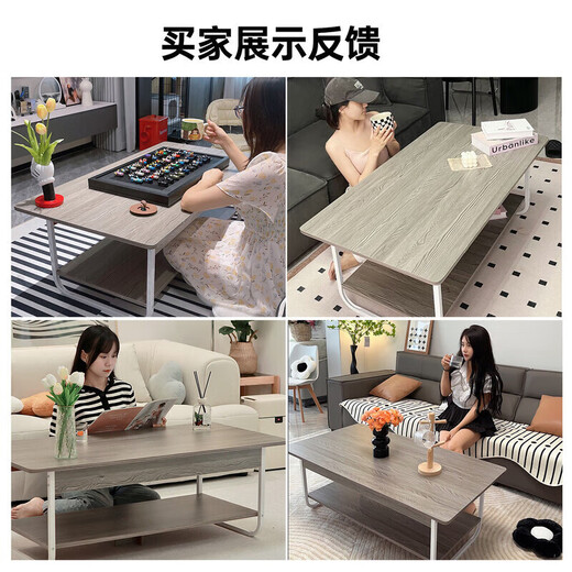 Coffee table, living room, home, small apartment, rental house, double-layer dining table, simple and simple new style sofa tea table, bold and thick, warm white 100CM