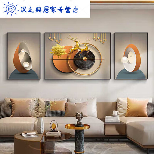Living room decoration sofa background wall hanging 2025 new light luxury high-end wall Fulu high-end wall left JD15850 crystal painting ps black frame [glossy]