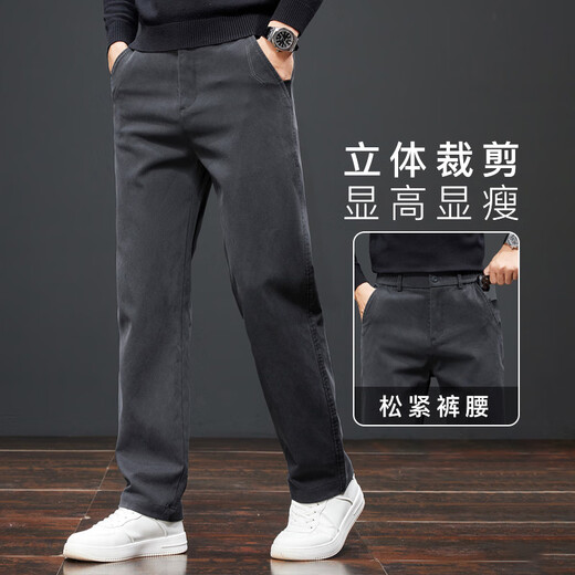 Xiao Xueling casual pants men's 2025 autumn new pants men's loose straight business trousers spring and autumn trousers K855 gray 33