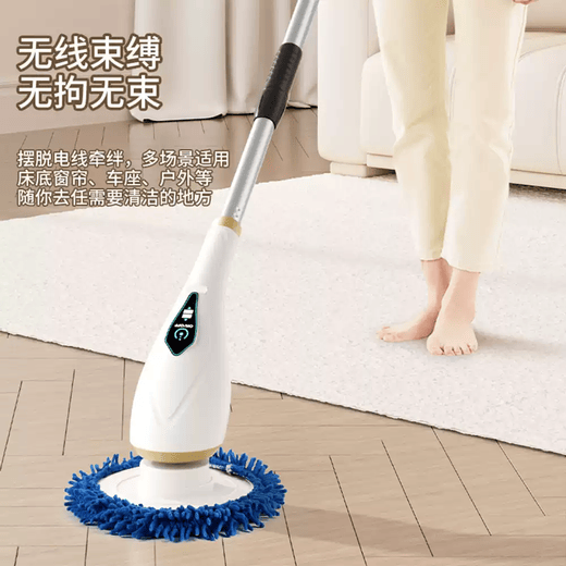 Zhong Zhang Gui German electric mop cleaning brush wireless mop all-in-one machine long handle household multi-functional floor window cleaning lazy machine intelligent cleaning mop + equipped with 2 types of cleaning cloth + powerful