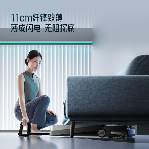 Timkovone Scientist M7 AI omnidirectional assist, magnetic sensitive dynamic quick drying, odor and sterilization, 80min battery life, flat-laying 0-tangle floor scrubber, self-cleaning mopping robot