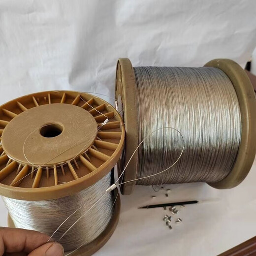 Vinoa 304 soft stainless steel wire rope, soft 0.2-0.8mm plastic coated chandelier jewelry fine steel wire 0.2mm (1*7) 20 meters free 20 aluminum sets