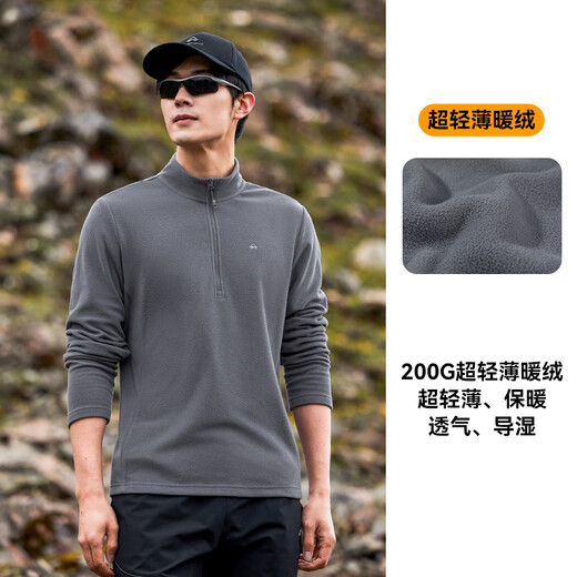 Pathfinder outdoor fleece jacket men's sports mountaineering top pullover casual stand-up collar bottoming shirt half-cardigan sports warm top