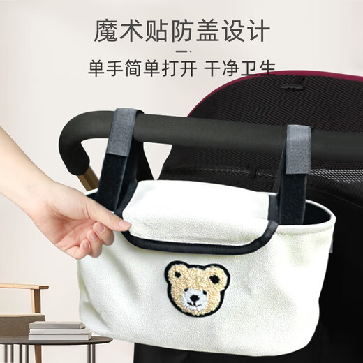 9i9 Bolsa de cochecito Bolsa Mommi Bag Capacidad de almacenamiento de pañal