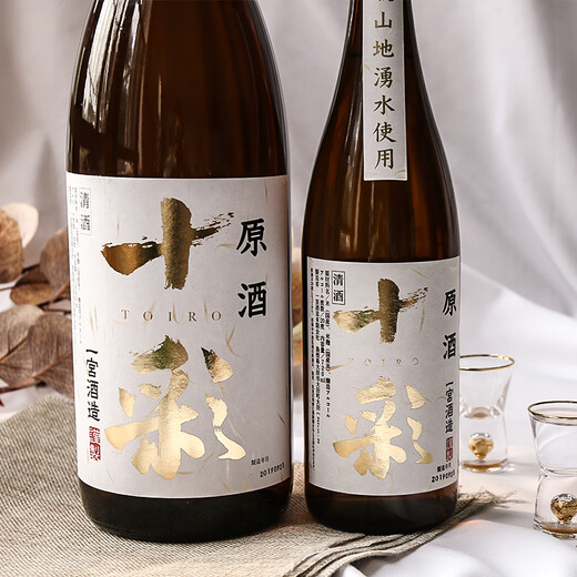 Tocai Japanese Sake Shochu Rice Wine Foreign Liquor Junmai Daiginjo Sake 2021-2022 Date Tocai Sake White Label Original Sake 1.8L 1 Bottle