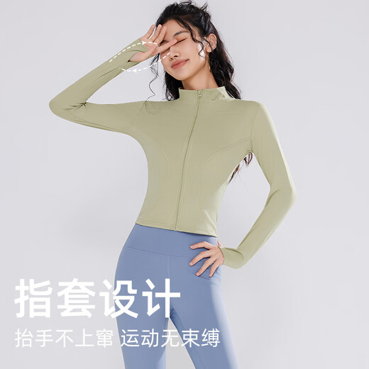 Victoria Traveler Yoga Suit Women's Sports Suit Pilates Training Running Fitness Suit Autumn and Winter with Breast Pad Three-piece Set Green M