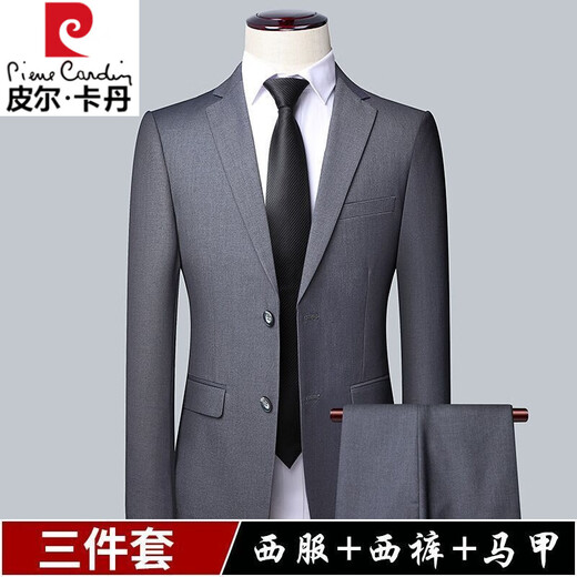 Pierre Cardin high-end suit suit for men three-piece business professional formal small suit for men for wedding and groom slim jacket for men black one-piece suit + tie XL weight 116-125 Jin Jin equals 0.5 kg