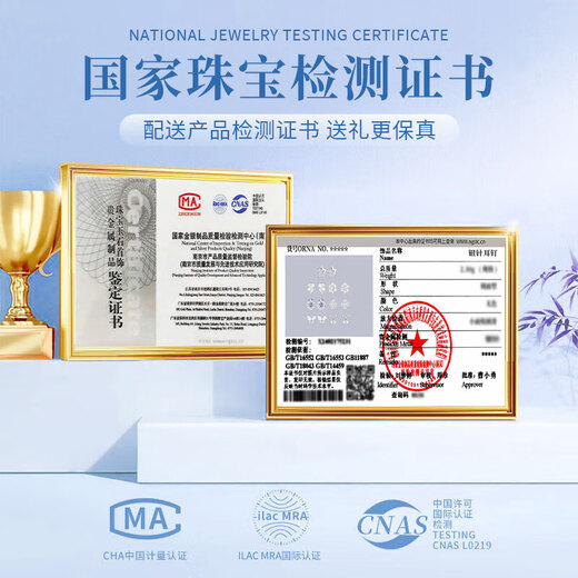 Lao Fengxiang Light Luxury One Week Earrings for Women Light Luxury One Week Sterling Silver Needle Earrings Earrings Practical Birthday Gifts for Girls for Girlfriends Shipped from Jingdong Bakura *Same/Next Day Delivery - High-end Earring Set