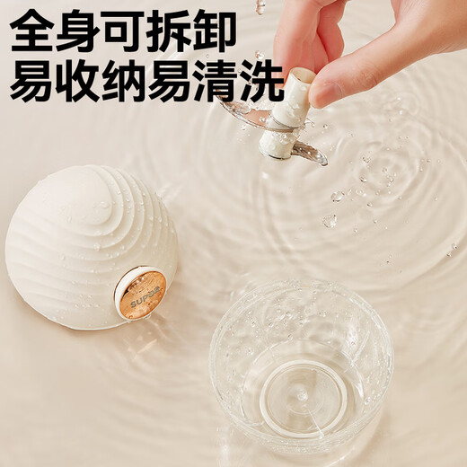 SUPOR garlic artifact garlic puller minced garlic mince garlic beater manual garlic grinder small kitchen home mini garlic puller