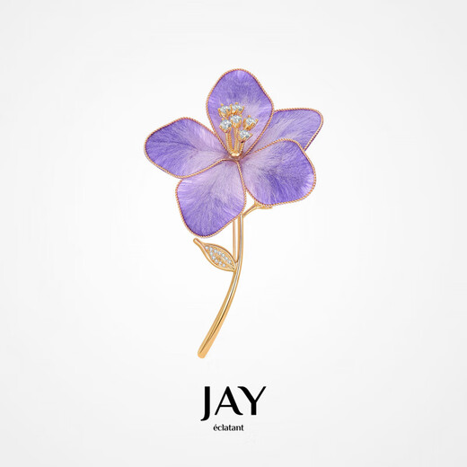 Jay's intangible cultural heritage handmade iris velvet flower brooch, temperament brooch, birthday gift for elder mother and mother-in-law, Yalan (velvet flower + pearl)