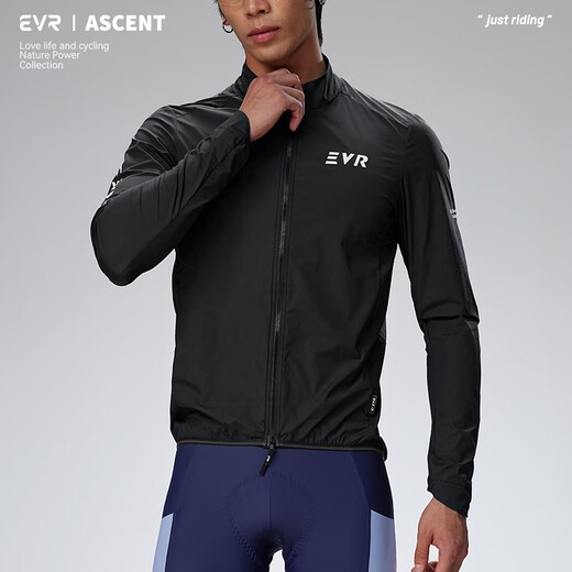EVR cycling windbreaker for men and women, spring and autumn windproof jacket, light, breathable, water repellent, sun protection, high elastic woven fabric, Ascent Quantum Black L
