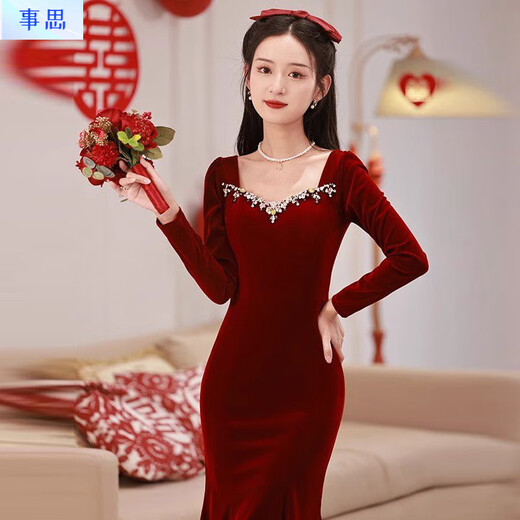 Sisi Velvet Fishtail Bridal Toast Wear High-End Light Luxurious Red Dress Feminine Slim Winter Long Sleeve Annual Party Burgundy S