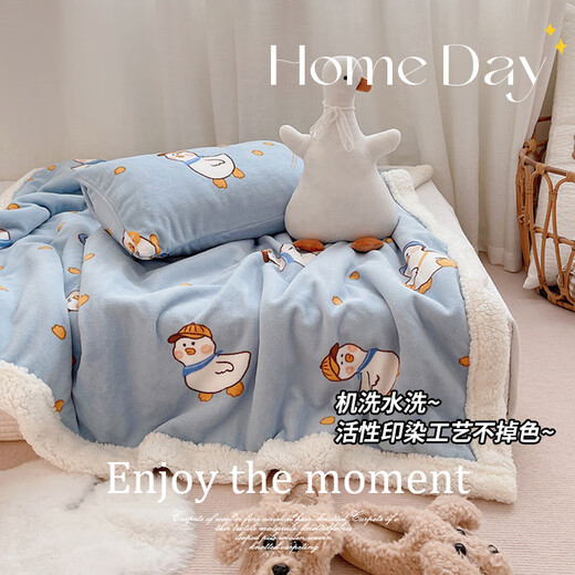 MOJY Office Blanket Nap Small Blanket Thick Large Children's Small Blanket Winter Thick Cover Blanket Coral Lamb Velvet Sofa Upgraded Thickened Model-Blue Duck Mother and Baby Available Thickened Double Blanket-200x230cm Double-layer Thickened Milk