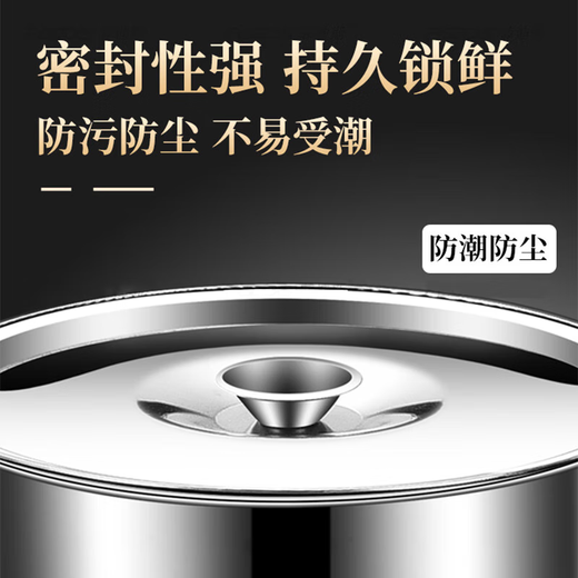 Venus 316 stainless steel seasoning jar thickened seasoning cup kitchen seasoning jar with lid 16cm