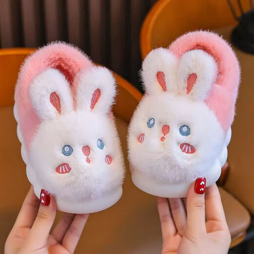 Pulian Children's Cotton Slippers Autumn and Winter Girls' Plush Warm Heel Cotton Shoes Cute Bunny Home Indoor Slippers Cute Bunny Cotton Slippers Pink Upgraded Heel Warm Size 30-31 Size 19cm Inner Length Recommended About 6-7 Years Old