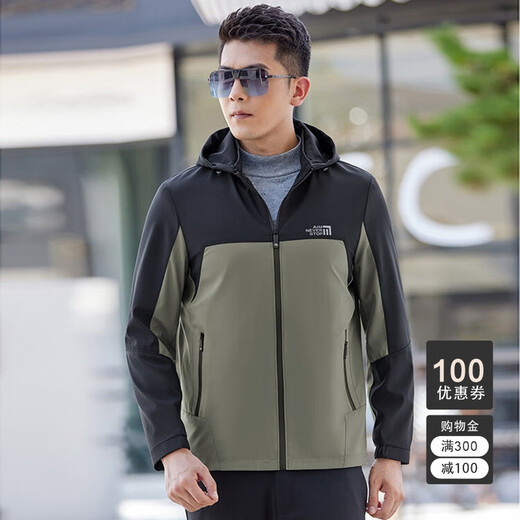 Lilang Men's Jacket 2024 Neuer Herbst mit Kapuze Cason Color-Blocking Windbreaker Jacke Daddy Anzug Navy N9737 Single Size 195175-190Jin [Jin ist gleich 0,5 kg]